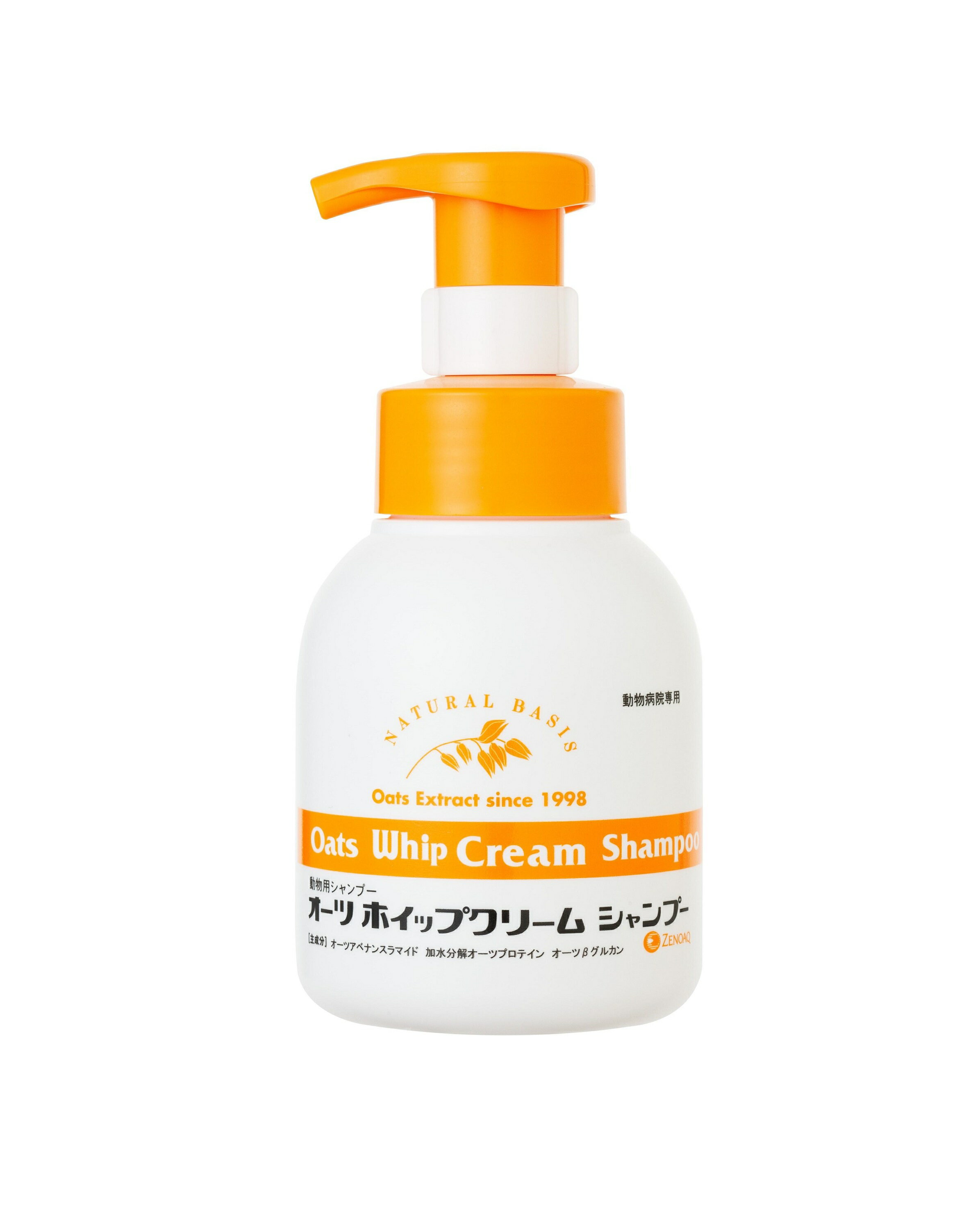 日本全薬工業 オーツホイップクリームシャンプー 200ml 