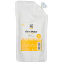 A.P.D.C. キレイウォーター シトラスミント 詰替用270ml 2個セット 送料込 {773645}