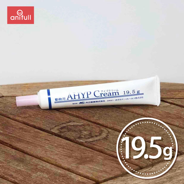 yLF2025/10/31z y`OX 2Zbg sz ACvN[(AHYP Cream) 19.5g Lp 