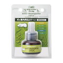 プラグアロマ アンチモスキートエクストラ 交換用リキッド {625227} 送料込