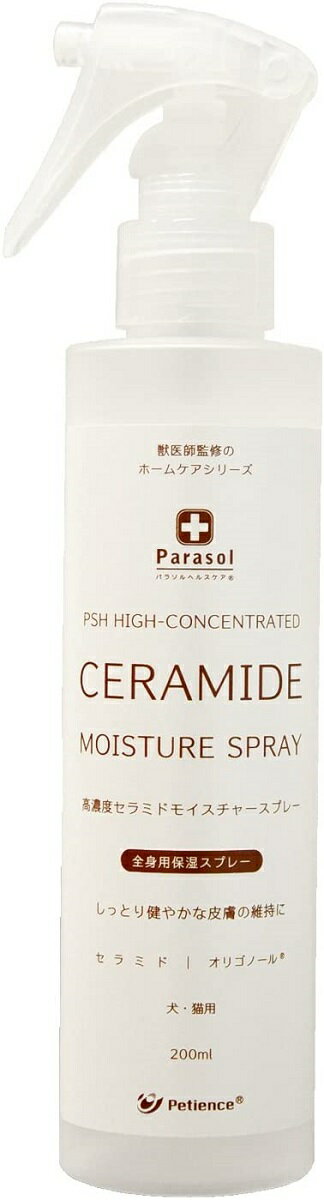 高濃度 セラミドモイスチャースプレー 200ml {616232} 送料込のサムネイル