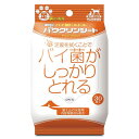 バイ菌トルトル パウクリンシート 30枚 3個セット {774475}