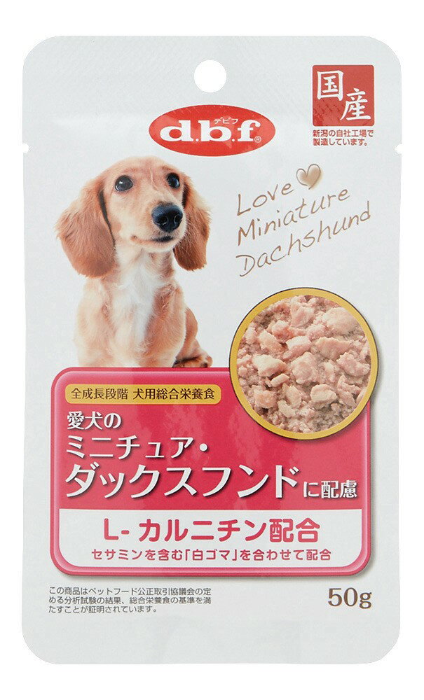 デビフペット (dbf) 愛犬のミニチュアダックスに配慮 50g