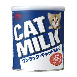 森乳サンワールド ワンラック (ONE LAC) キャットミルク 270g{455749}