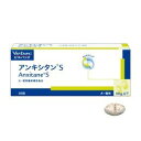 原材料L-テアニン、結晶セルロース、チキンフレーバー、マンニトール成分Lテアニン　50mg、タンパク質　27％、脂質　5％、水分　8％