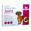 株式会社QIX ペティエンス PE ダーマセレクト ジョイント 15粒×2袋 送料込(4)