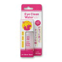 A.P.D.C. アイクリーンウォーター 50ml {466486}