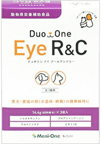 Ѓj Duo One Eye R&C 60~3