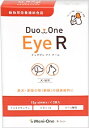 株式会社メニワン Duo One Eye R 60粒×3袋 送料込