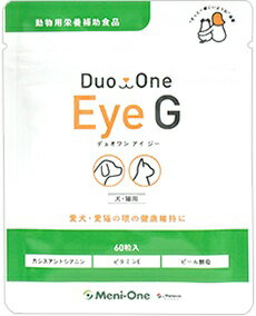 Ѓj Duo One Eye G 60