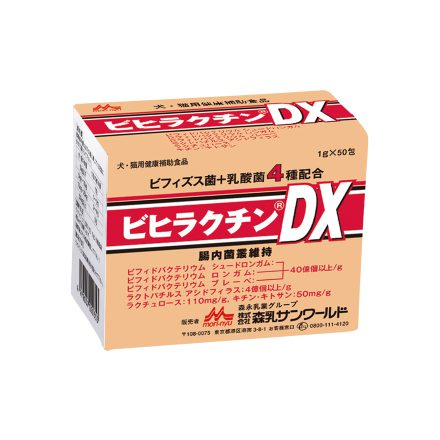 ھ̣¡2026/04/30 ӥҥ饯DX ǭ 1g/50 ǭ   ǭ  ǭ ӥե ...