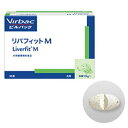 リバフィットM 30粒 株式会社ビルバックジャパン