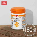 イパキチン 180g