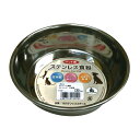 ステンレス食器 13cm 2個セット {773928}