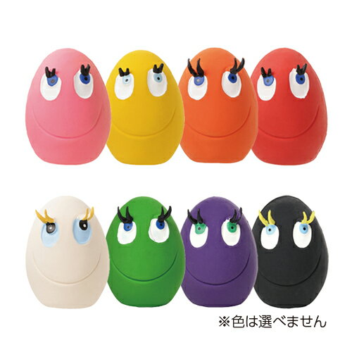 ランコ タマゴ・miniアソート 3個セット 送料込 {650618}