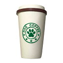 ウィル ドッグ DOG COFFEEタンブラー S {659840}
