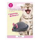 PLATZ ターボマウス