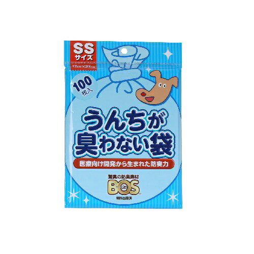 クリロン化成 うんちが臭わない袋 BOSペット用 SS 100枚 {381871} 送料込