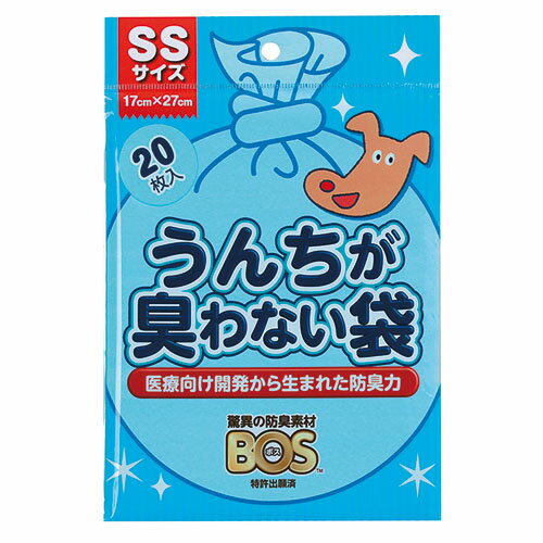 クリロン化成 うんちが臭わない袋 BOSペット用 SS 20枚入 3個セット {774512}