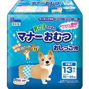 男の子のためのマナーオムツ おしっこ用 中型犬用 ビッグパック 32枚 {409926} 送料込