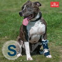 BT SPLINT (手根関節サポーター) Sサイズ ペット用足首サポーター バルト 送料込 犬用品 犬 犬用 手首サポーター 犬用サポーター 犬用手首サポータ...