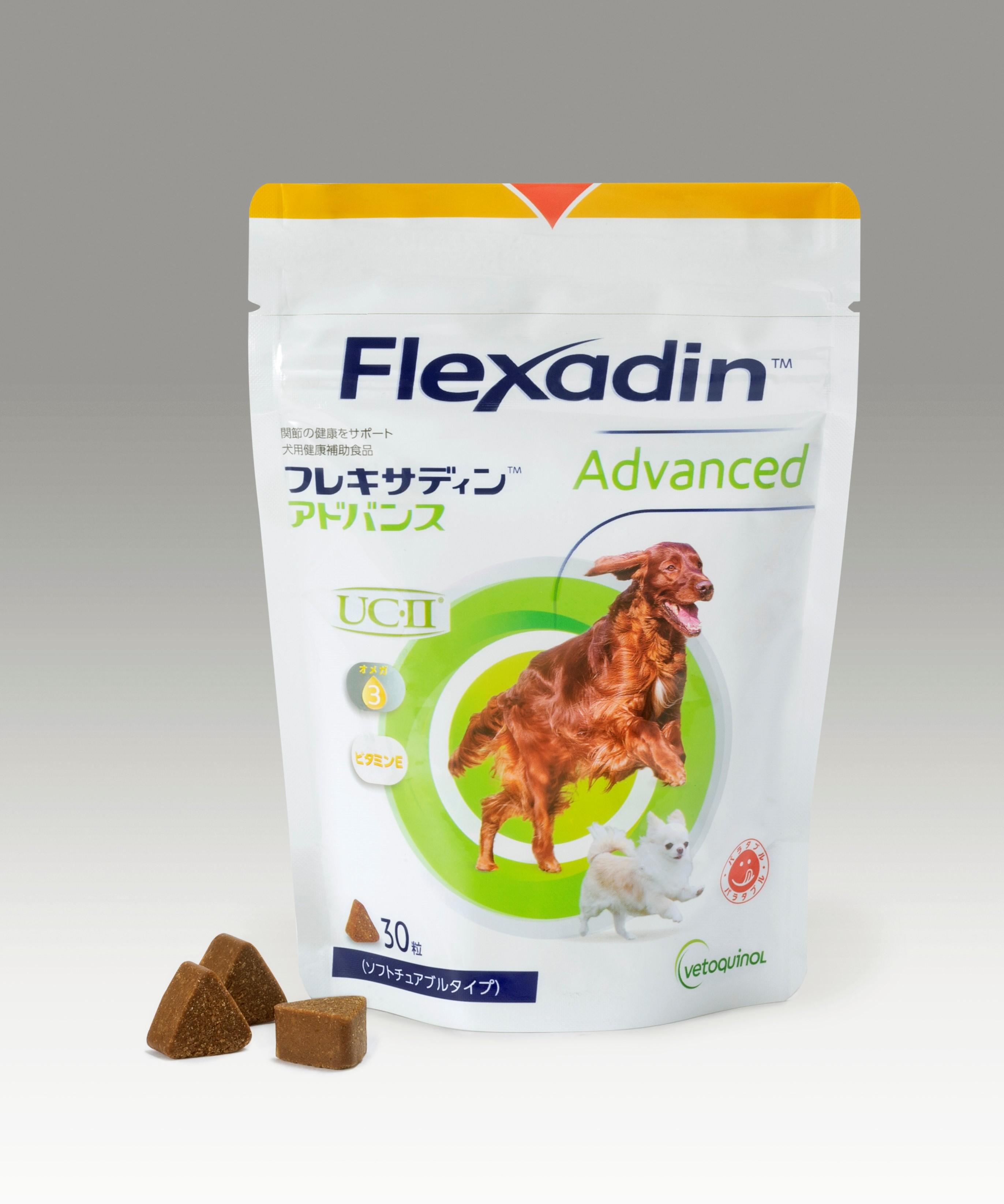 【製品特徴】1. UC-2を40mg/粒 - 科学的エビデンスに基づいた配合量の設定2. 嗜好性にこだわったソフトチュアブルタイプ3. 関節の健康をサポートする働きを持つ「オメガ3脂肪酸」と「ビタミンE」を配合4. 体重にかかわらず小型犬も大型犬も1日1粒UC-2は免疫機能の調整等で重要な役割を果たす腸にはたらきかけます。これは、グルコサミンやコンドロイチンのような一般的な関節サプリメントとは異なるプロセスであり、UC-2は腸管における免疫の恒常性を保つことによって、関節の健康をサポートしていきます。原材料名グリセリン、ビール酵母、オート麦粉、ライ麦粉、精製水、オートフレーク、増粘安定剤(アラビアガム、アルギン酸ナトリウム)、鶏肝臓粉末、亜麻仁油、ビタミンE、UC-2(非変性2型コラーゲン(鶏胸部軟骨粉末)、ペクチン、魚油、保存料(プロピオン酸、ソルビン酸)、マルトデキストリン、酸化防止剤(抽出トコフェロール)、硫酸カルシウム給与方法犬の体重にかかわらず1日1粒そのままもしくは食事に混ぜて与えてください。詳しくは獣医師にご相談ください。使用上の注意事項●開封後はしっかりとチャックをお閉めください。●本品が犬に合わない場合は、給与を中止し獣医師にご相談ください。●犬のみに給与してください。●子供の手の届かないところに保管してください。保存方法直射日光を避け、乾燥した涼しい場所に保管してください。小児の手の届かないところに保管してください。