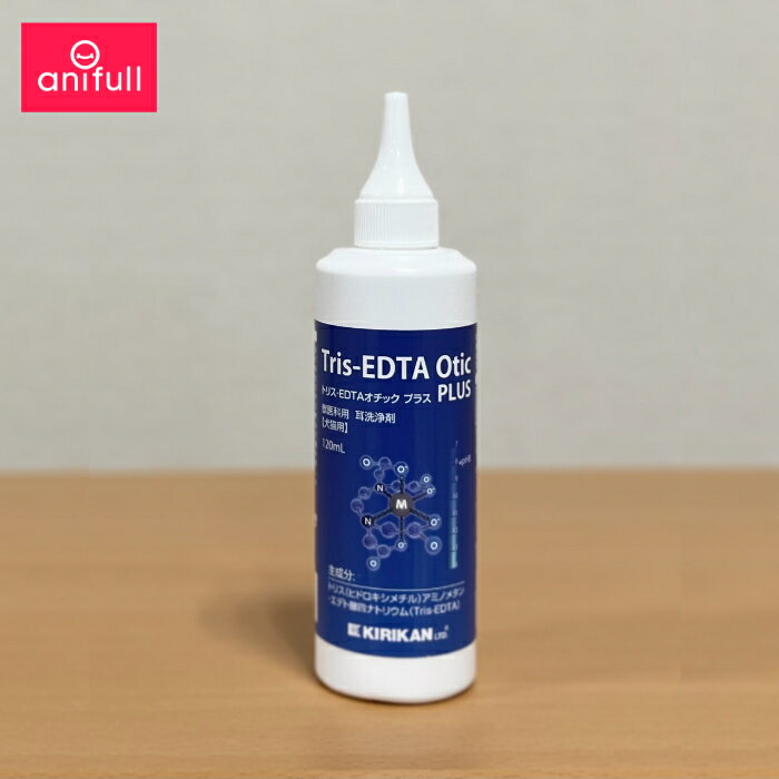 キリカン洋行 トリス-EDTAオチック PLUS 120ml 送料込