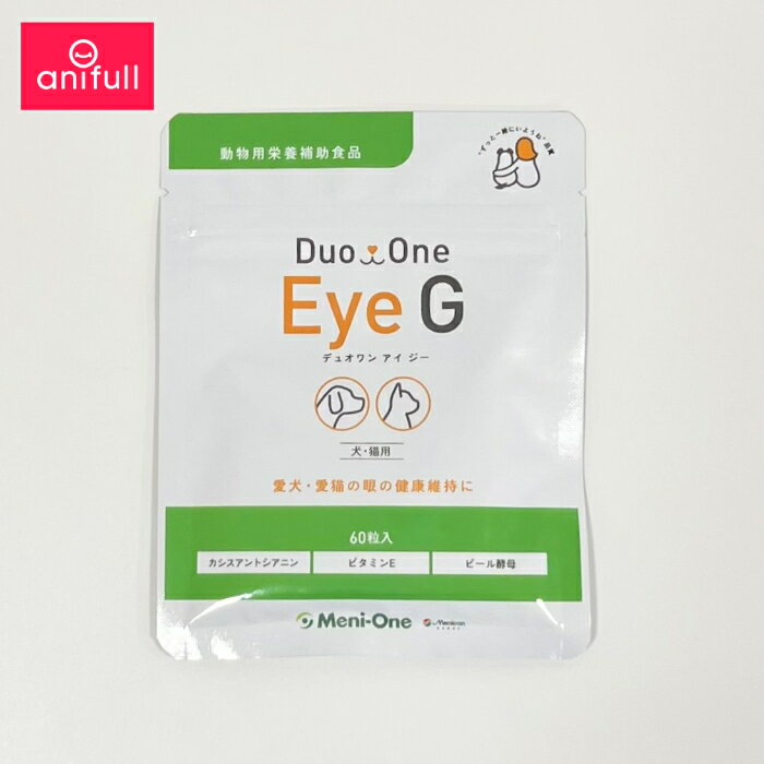 Ѓj Duo One Eye G 60 yisz y`OX̂ 1ll5܂Łz