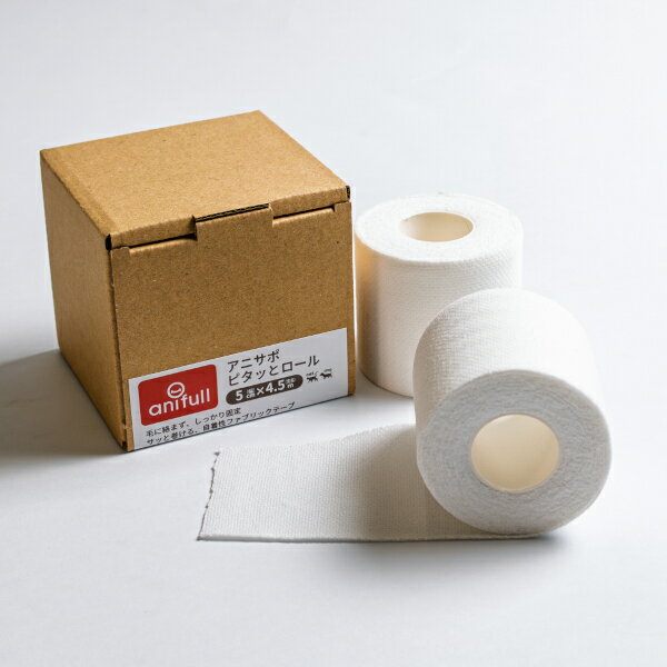 ��anifull�����ۥ��˥��� �ԥ��äȥ����� 50mm��4.5m 1�� ������ ���������� ������ǽ �ơ��ԥ� ���� �󿭽�