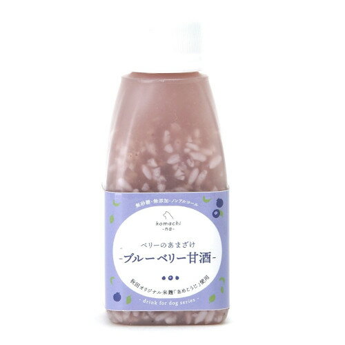 komachi-na-(ޥ)٥꡼Τޤ ֥롼٥꡼ż 150ml {976787}