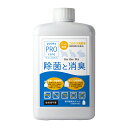 株式会社プーキービケン プーキープロケア ペット用 詰替1L {100156}(4)