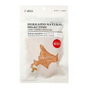 HOKKAIDO NATURAL SELECTION 無添加北海道産鶏ささみスライス 20g ×3個セット {860673} 送料込