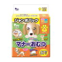 P.one マナーおむつ のびーるテープ付き ジャンボ 57枚 Sサイズ {667876}