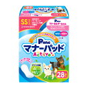 P.one マナーパッドActive レギュラー 28枚 ×2個セット SSサイズ {820783} 送料込