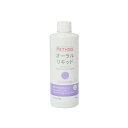 QIX パラソルヘルスケア METHOD Cat プラチナ オーラルリキッド 300mL {100284} 送料込