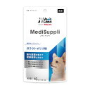 Vet's Labo MediSuppli KNgIS 15/ {980593}