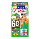 アース・ペット ペット用アースノーマット虫よけ60取替えボトル 45mL ×2個セット {824385}