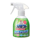ジェックス うさピカ 毎日のお掃除用 300mL×2個セット {928656} 送料込