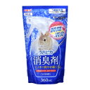ジェックス うさピカ 消臭剤ヒノキの香り 詰替 360mL×2個セット {928755} 送料込