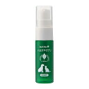 シグワン ハミガキサプリ R 20mL {864435}(4)