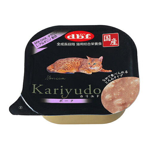 【anifullで使える500円OF