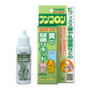 トーラス フンコロン 30mL ×3個セット {930567} 送料込