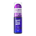トーラス ボーダン ジェル 30mL ×3個セット {930581} 送料込(4)
