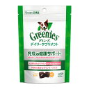 マースジャパンリミテッド グリニーズ デイリーサプリメント 免疫の健康サポート 63g 63g {939997} 送料込