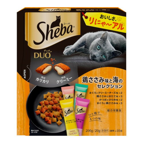 マースジャパンリミテッド シーバ デュオ 鶏ささみ味と海のセレクション 200g ×3個セット {989763} 送料込