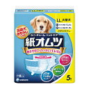 ユニ・チャーム ペットケア ペット用紙オムツ 5枚 LLサイズ {968560} 送料込