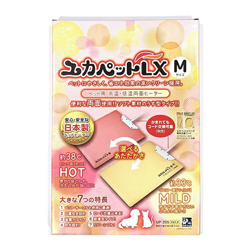 ユカペット ユカペットLX Mサイズ {854160}