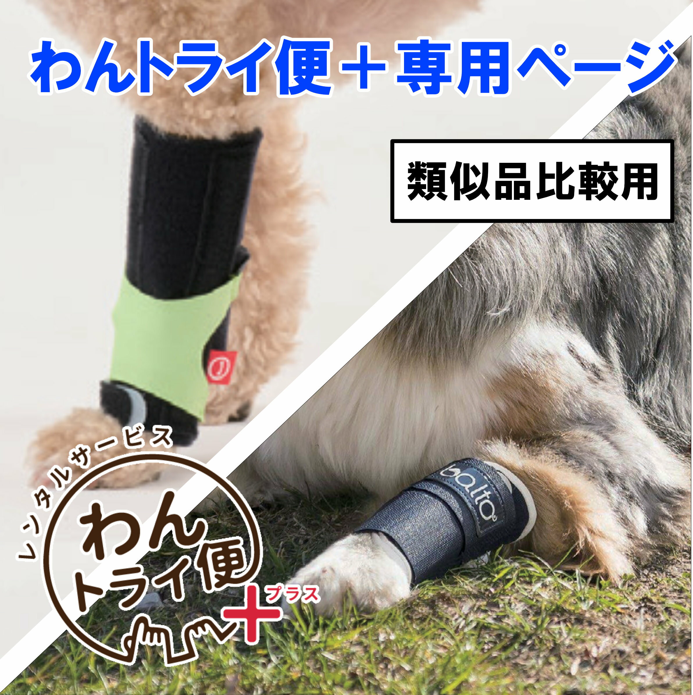 ペット体重計 デジタル ペットスケール 体重計 体重管理 小型ペット体重計 はかり 10g単位 猫用品 犬用品 小動物用品 ベビーペット ペット用 ペット体重計 犬用品 猫用品 体重計 ペット