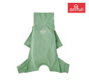 MANDARINE BROTHERS 1304 INSECT SHIELD SKIN TIGHT SUIT ピスタチオ S {109146} 送料込