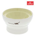 ペティオ necoco 脚付き陶器食器 ドライフード向き {109957}